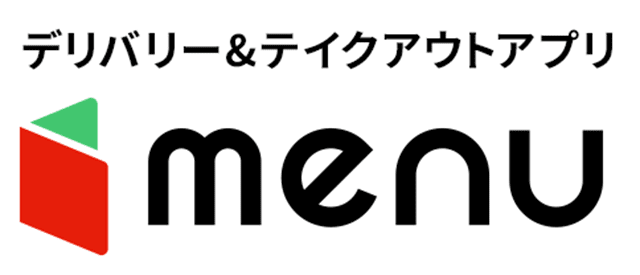 デリバリー＆テイクアウトアプリ menu